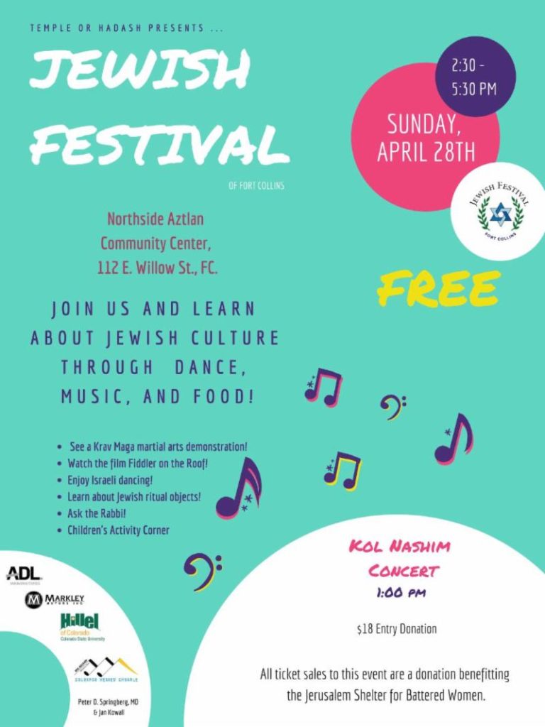 flyer